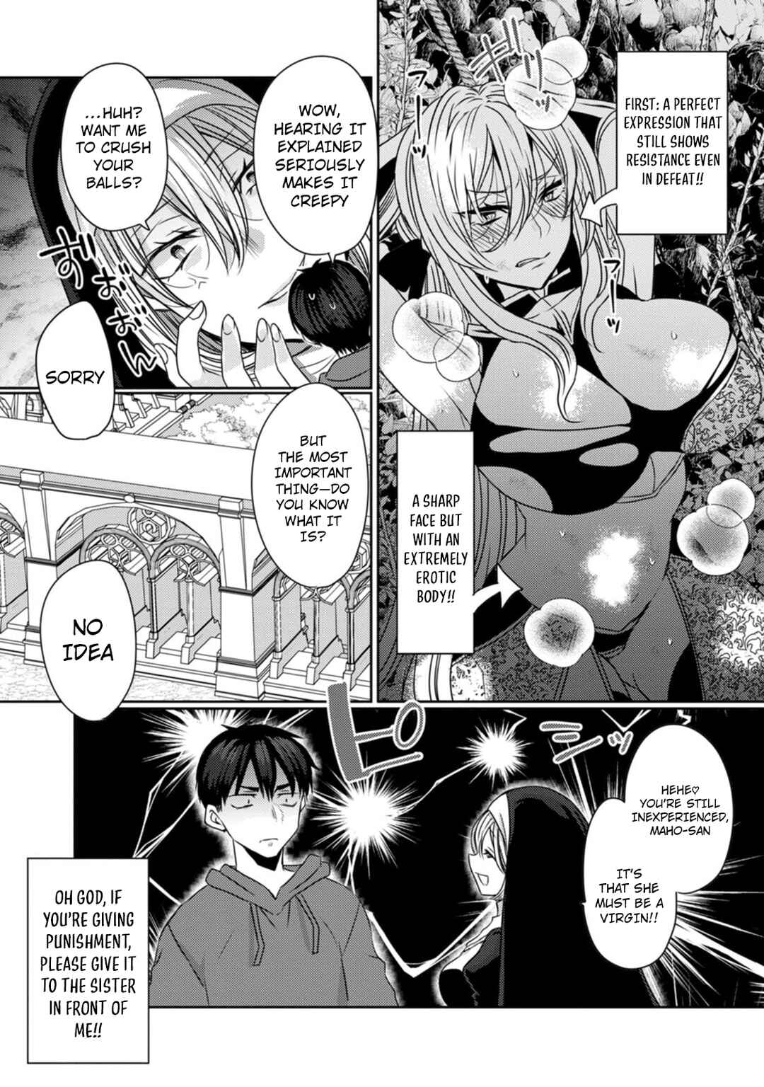 Isekai Magic Mirror-gou Chapter 5 - Page 9