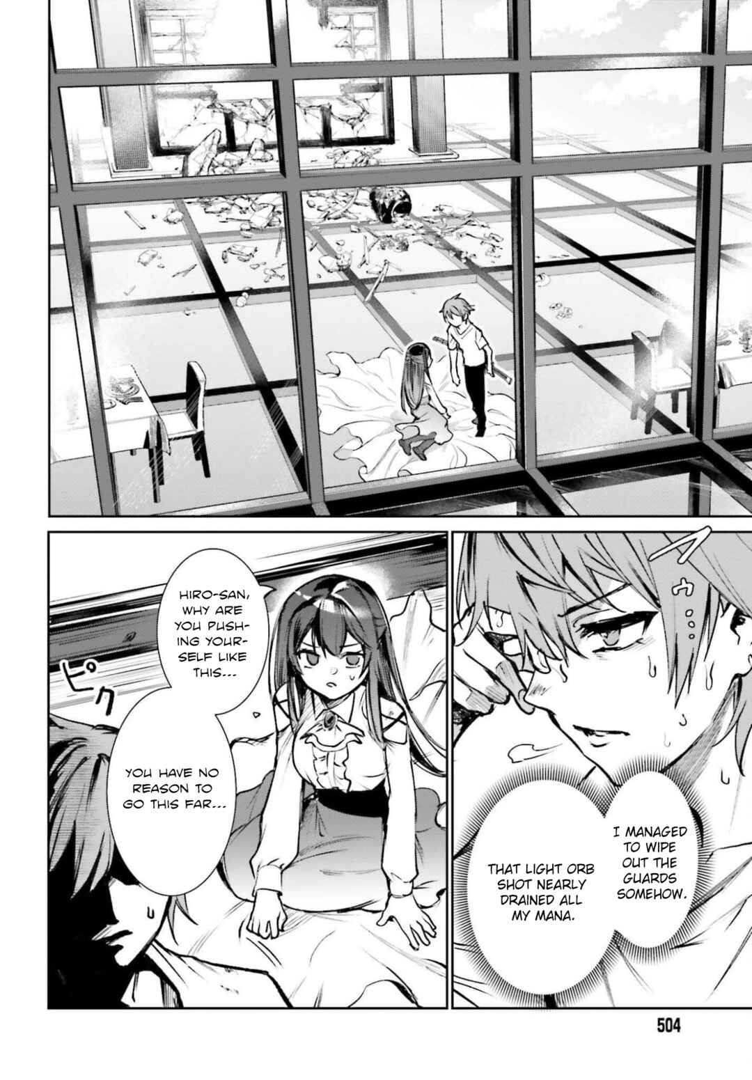 Danshi Kinsei Game Sekai de Ore ga Yaru Beki Yuiitsu no Koto: Yuri no Aida ni Hasamaru Otoko Toshite Tensei Shite Shimaimashita Chapter 10 - Page 2