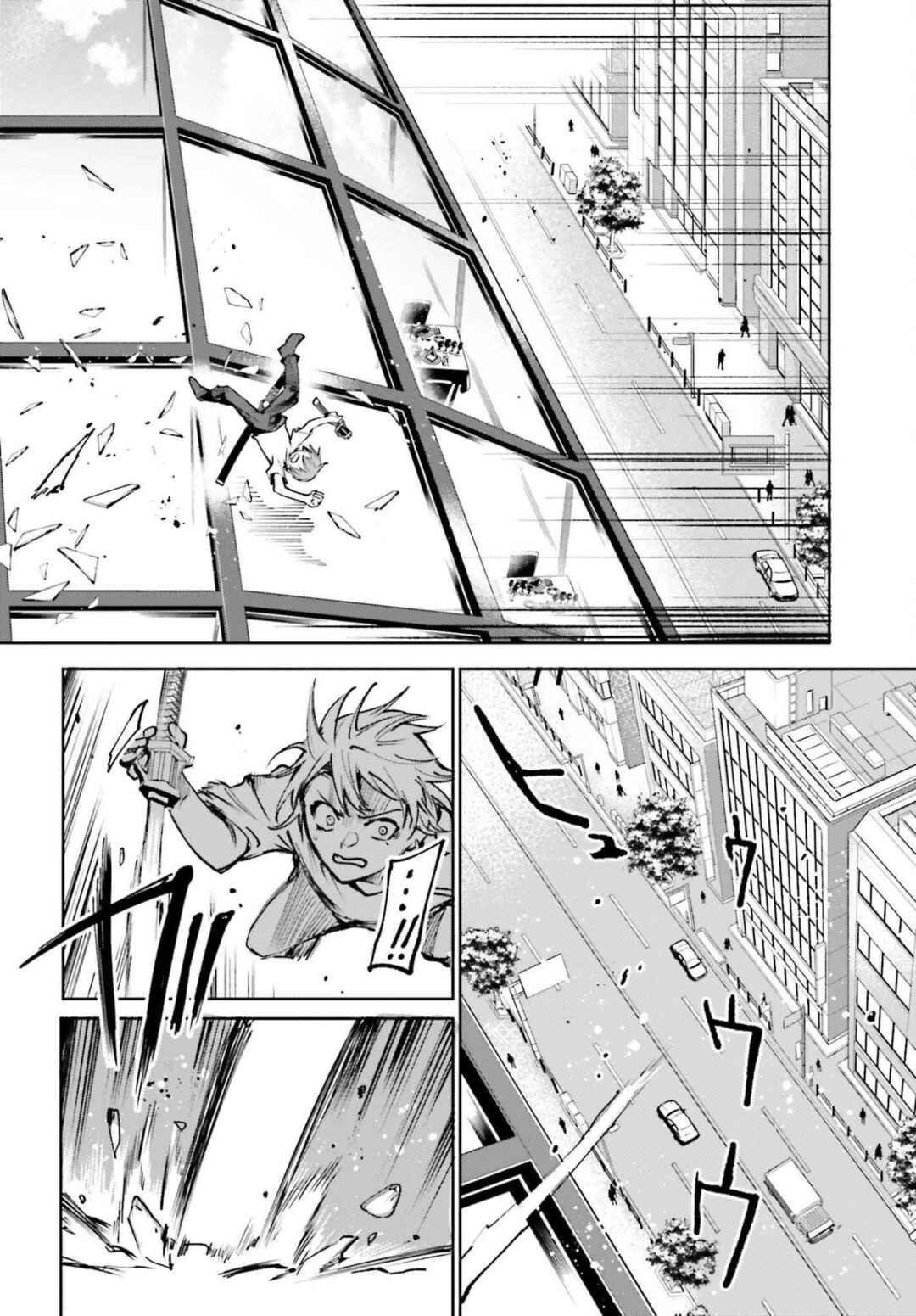 Danshi Kinsei Game Sekai de Ore ga Yaru Beki Yuiitsu no Koto: Yuri no Aida ni Hasamaru Otoko Toshite Tensei Shite Shimaimashita Chapter 10 - Page 6