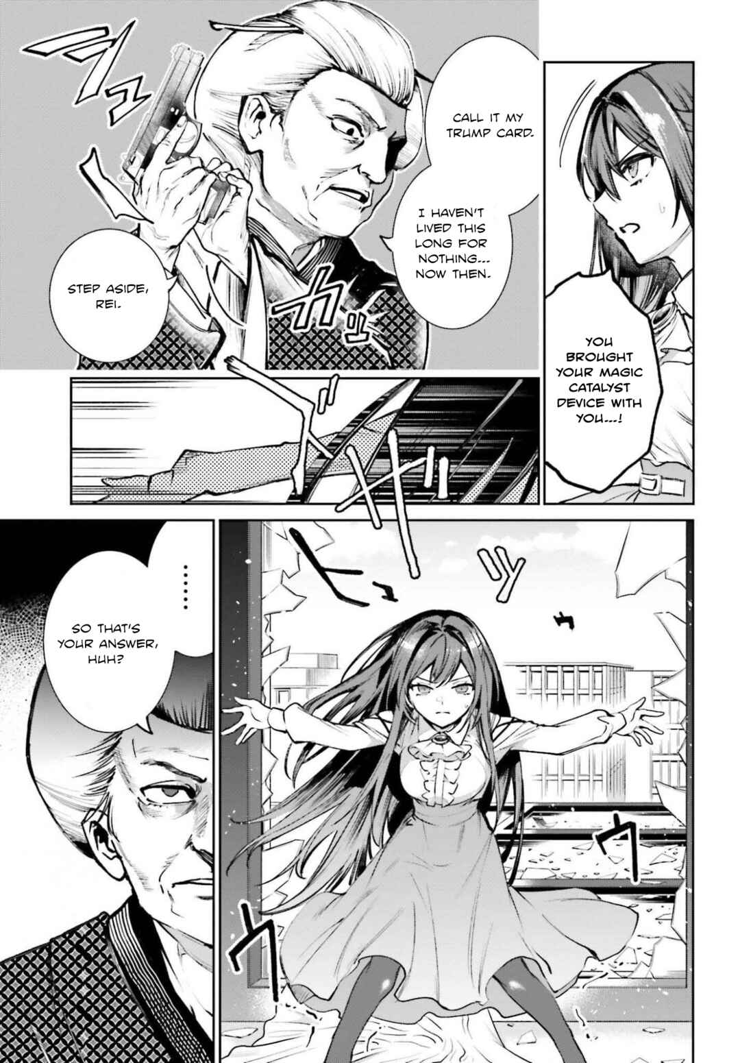Danshi Kinsei Game Sekai de Ore ga Yaru Beki Yuiitsu no Koto: Yuri no Aida ni Hasamaru Otoko Toshite Tensei Shite Shimaimashita Chapter 10 - Page 9