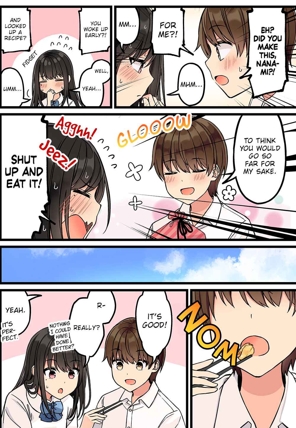 Real mo Tama ni wa Uso o Tsuku Chapter 155 - Page 2