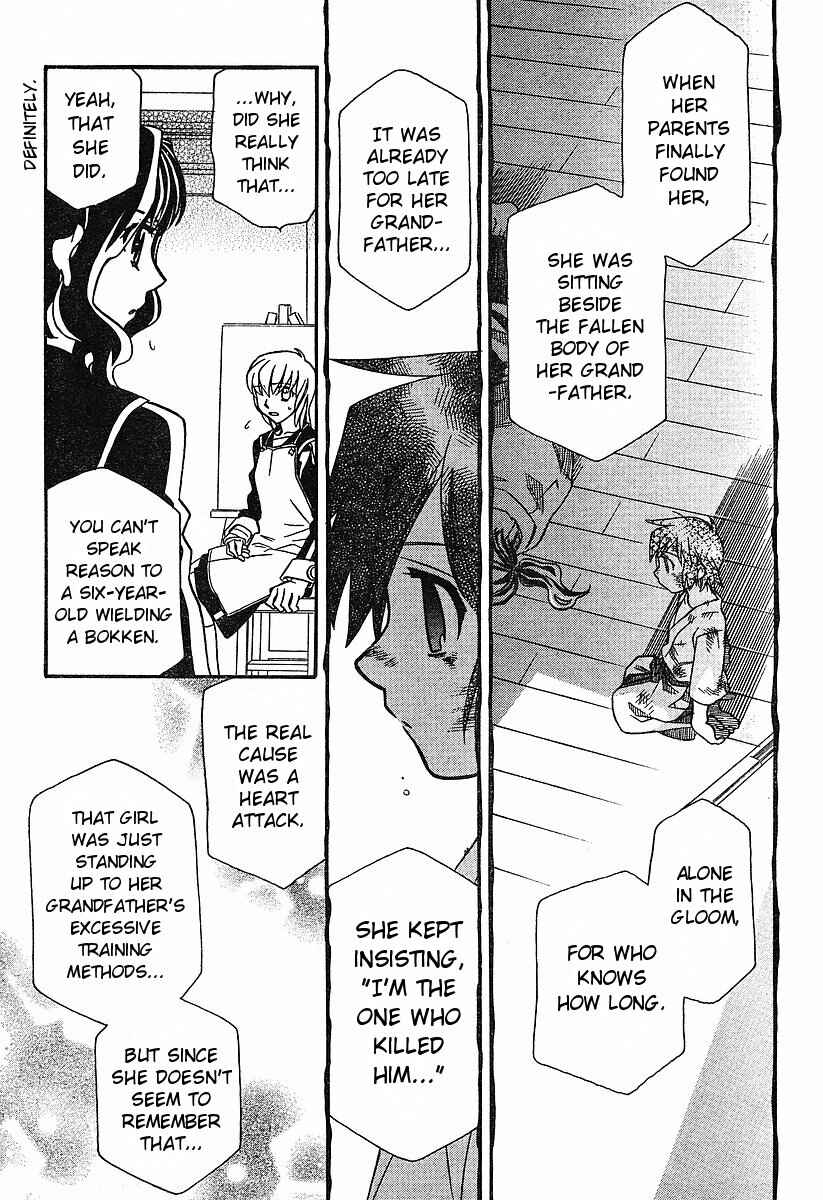 Hayate x Blade Chapter 54 - Page 19
