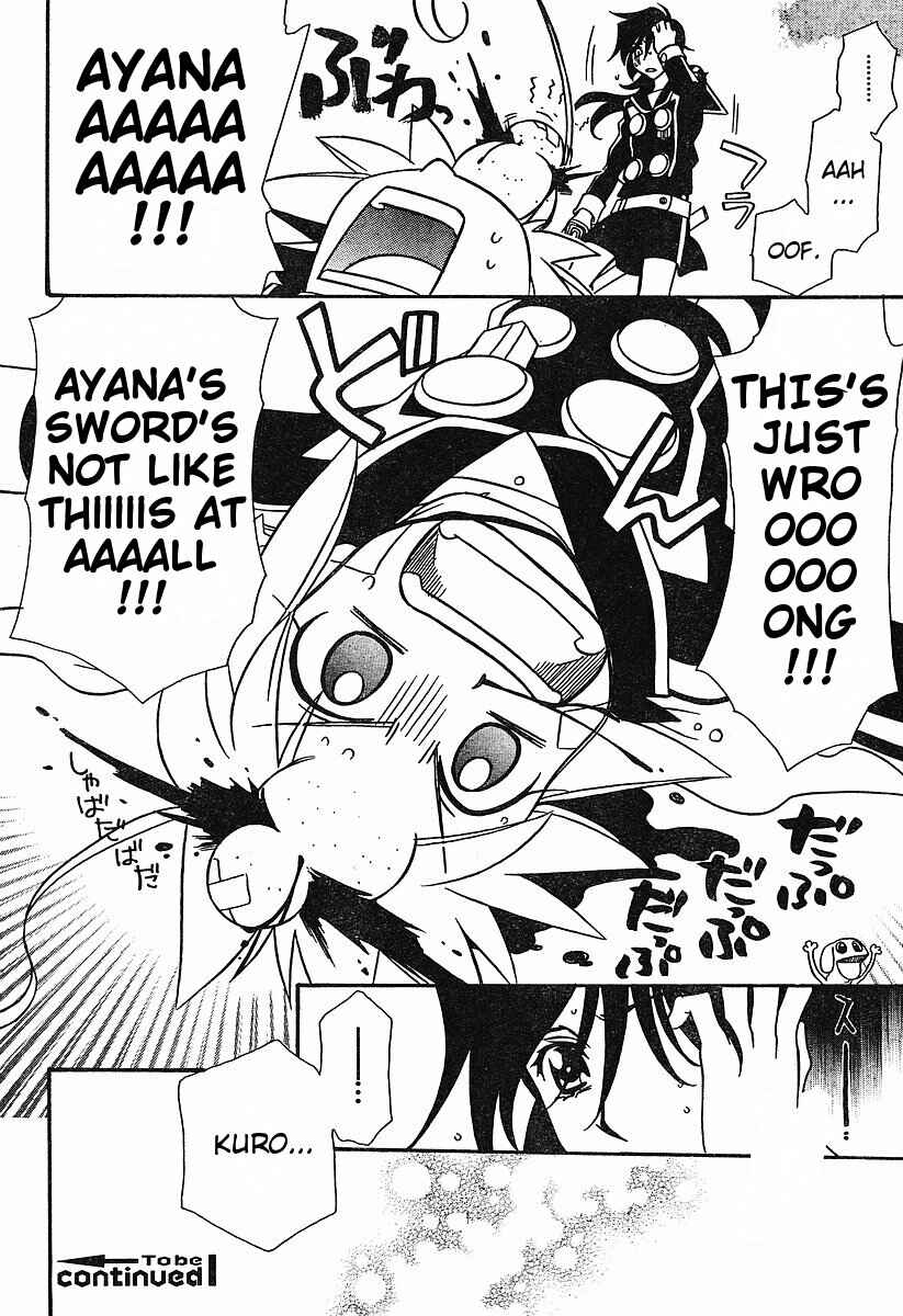 Hayate x Blade Chapter 54 - Page 23