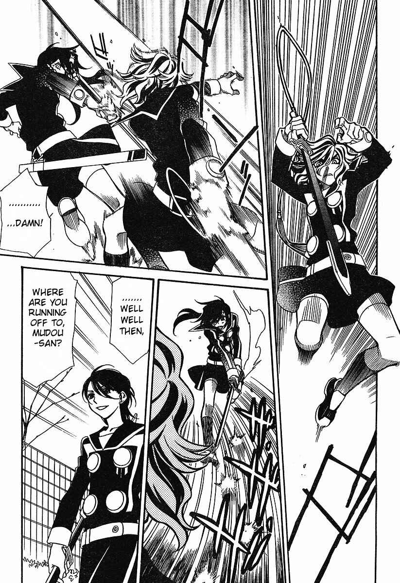 Hayate x Blade Chapter 54 - Page 3