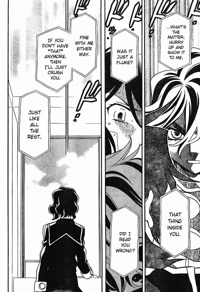 Hayate x Blade Chapter 54 - Page 6