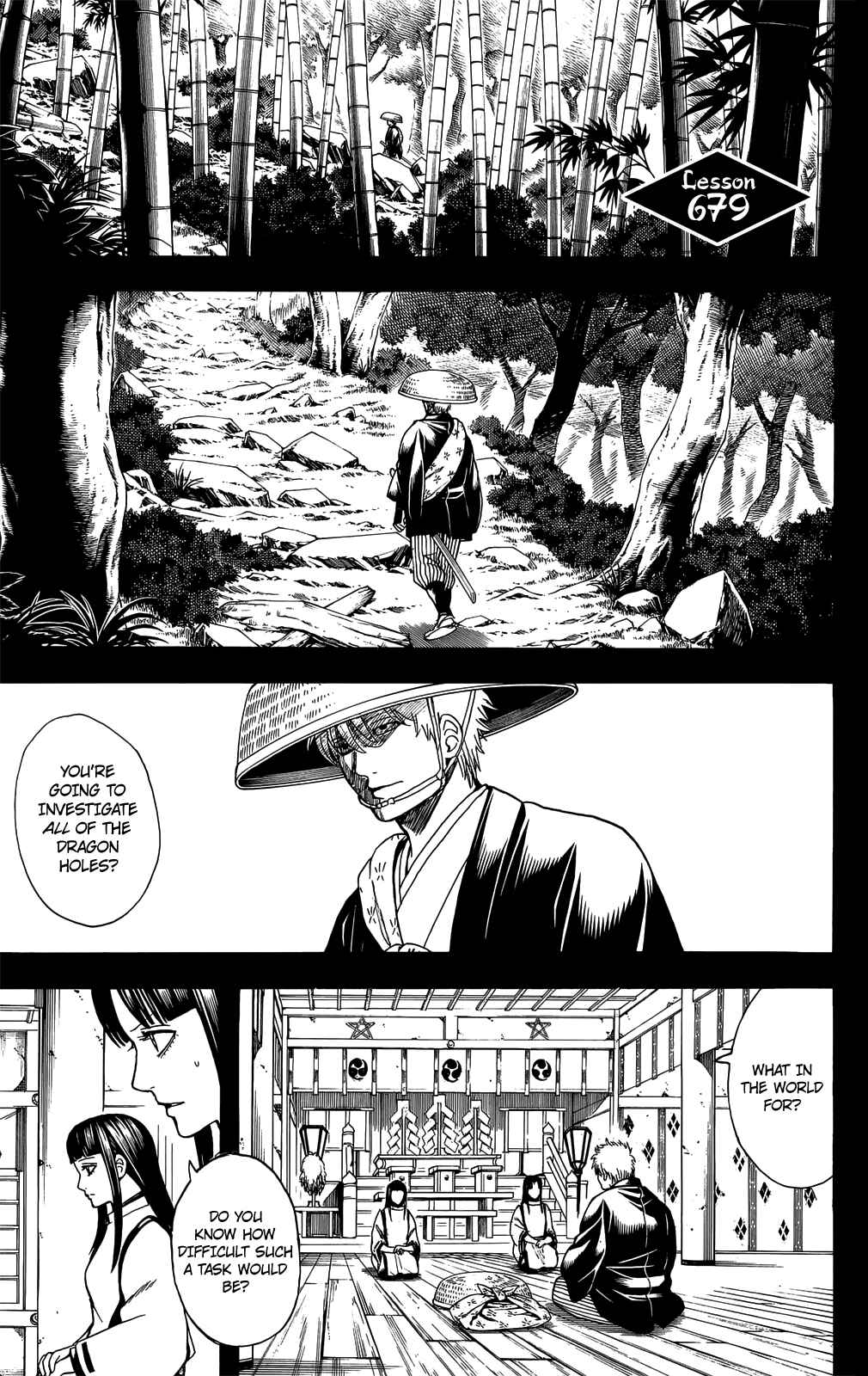 Gintama Chapter 679 - Page 1