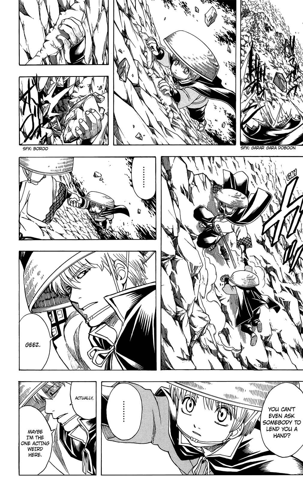 Gintama Chapter 679 - Page 16