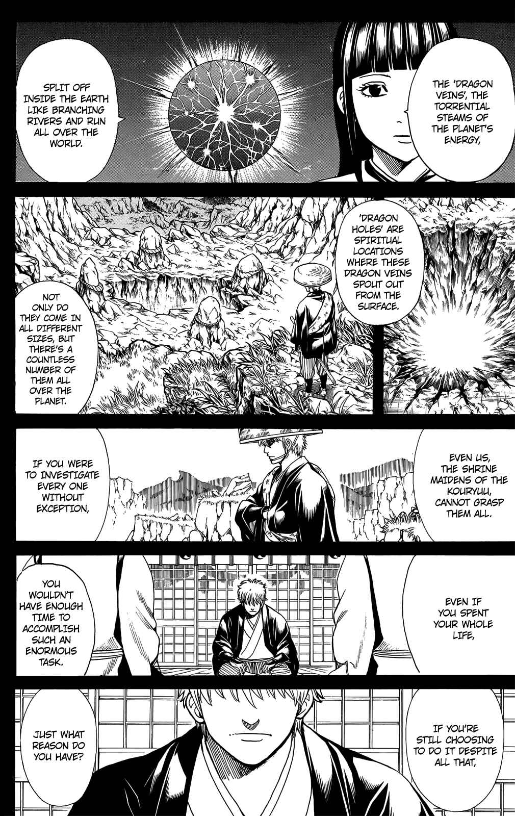 Gintama Chapter 679 - Page 2