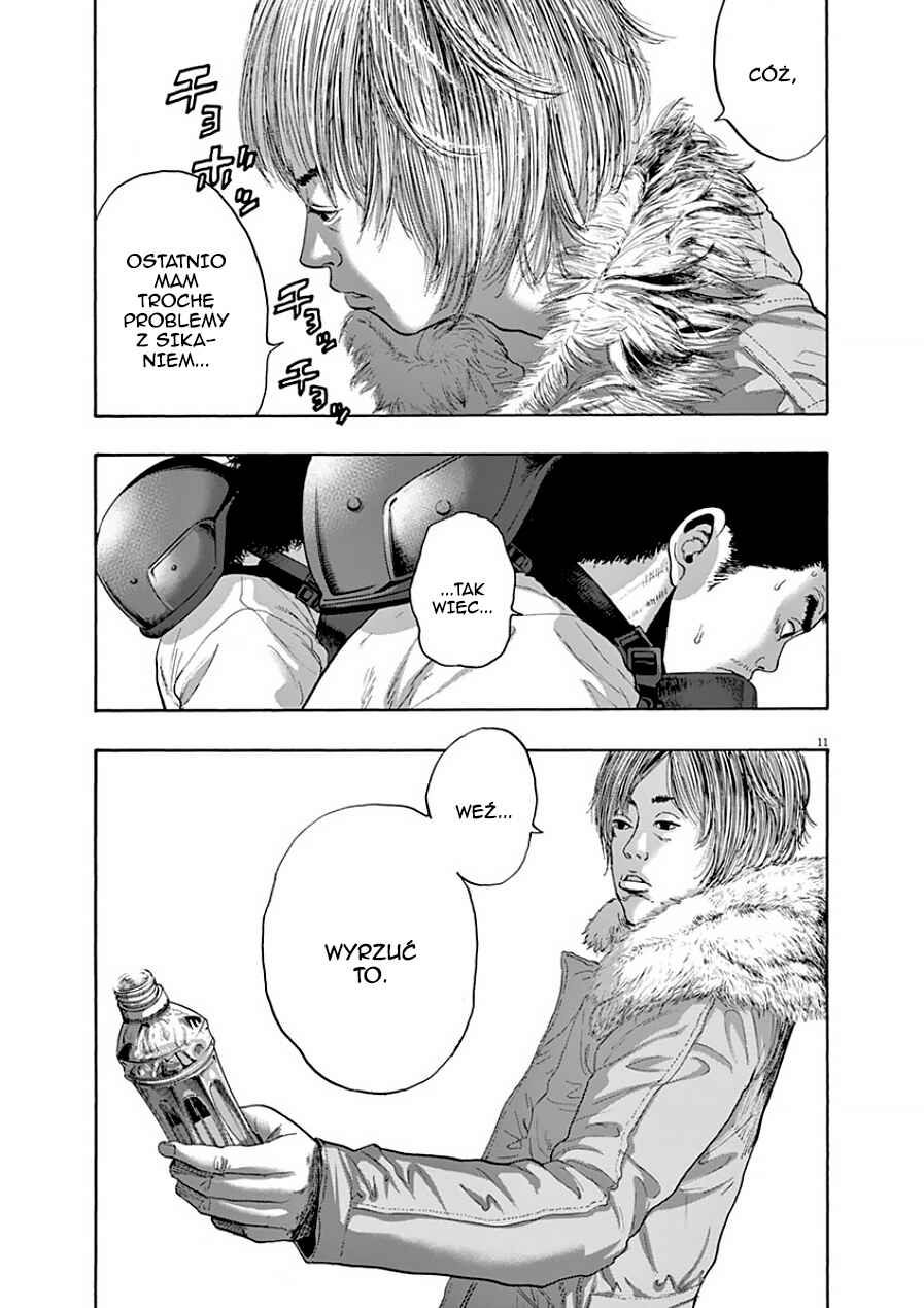 I Am a Hero Chapter 201 - Page 11