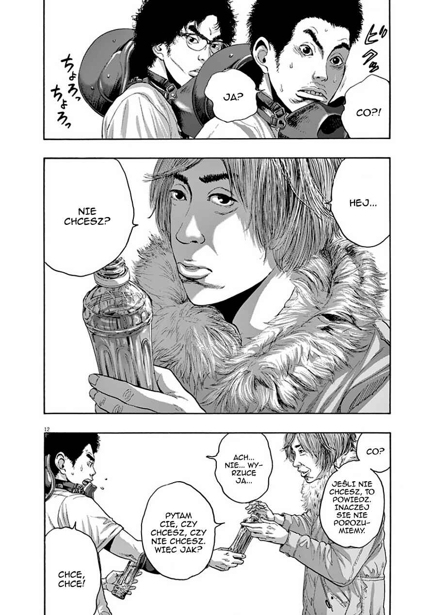 I Am a Hero Chapter 201 - Page 12