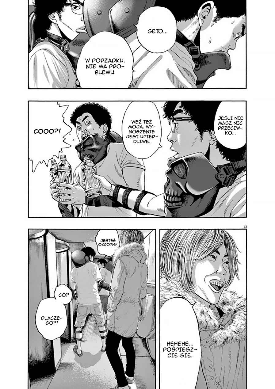 I Am a Hero Chapter 201 - Page 13