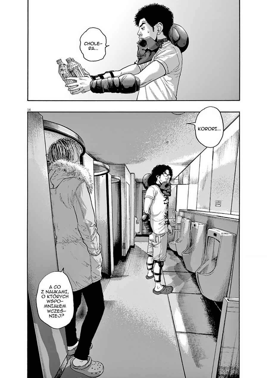 I Am a Hero Chapter 201 - Page 14
