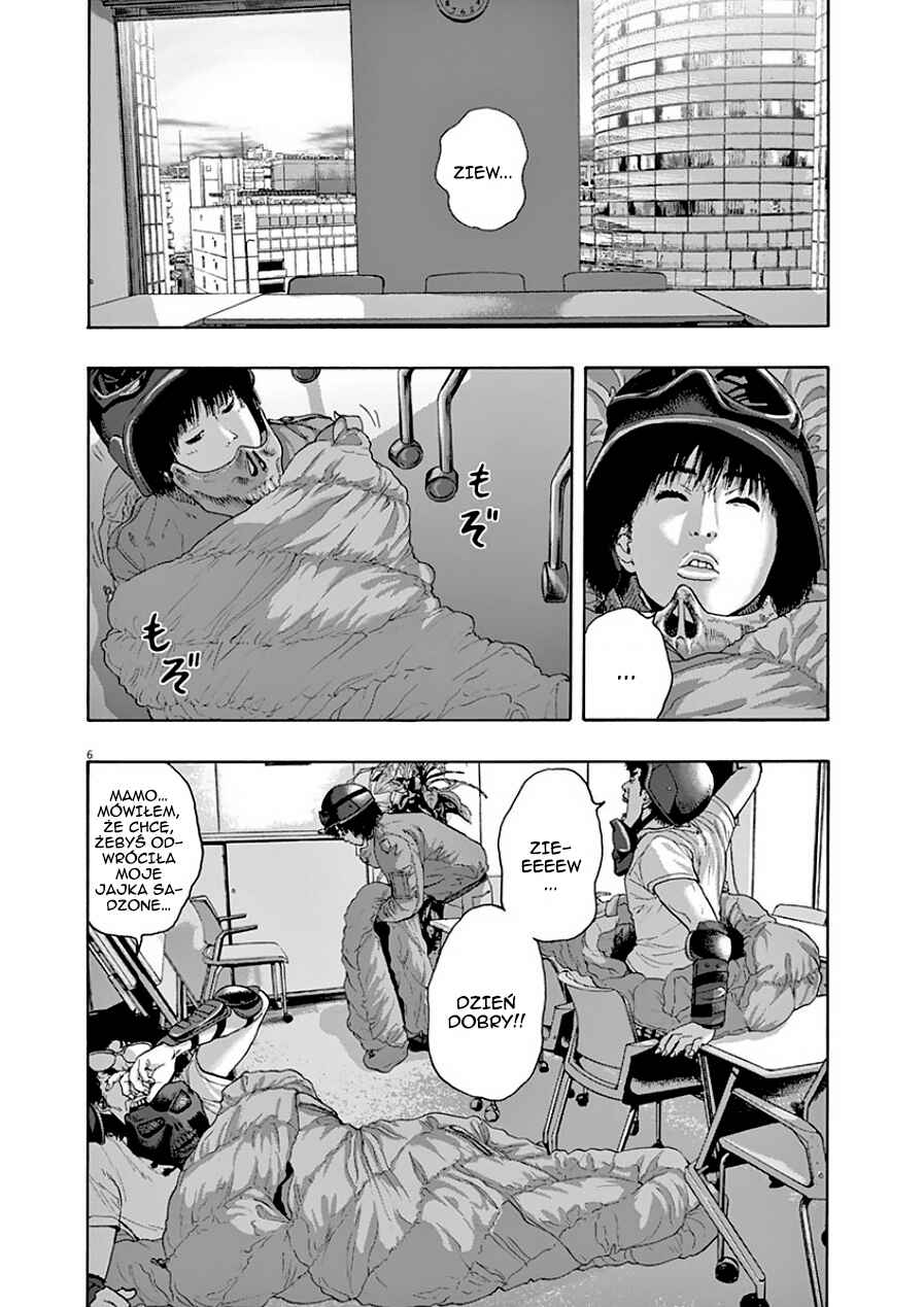I Am a Hero Chapter 201 - Page 6