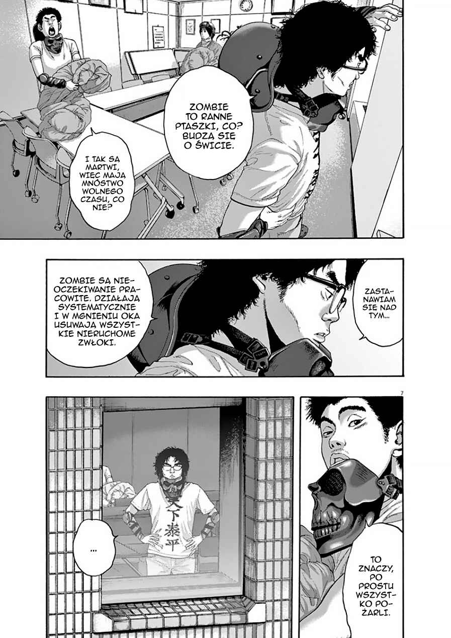 I Am a Hero Chapter 201 - Page 7