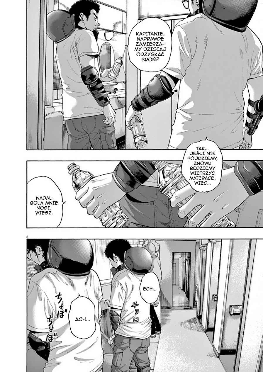 I Am a Hero Chapter 201 - Page 8