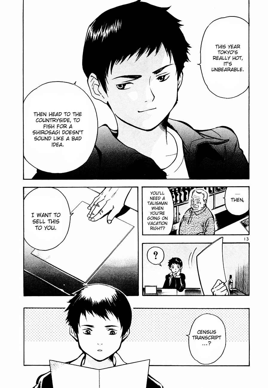 Kurosagi: The Black Swindler Chapter 36 - Page 13