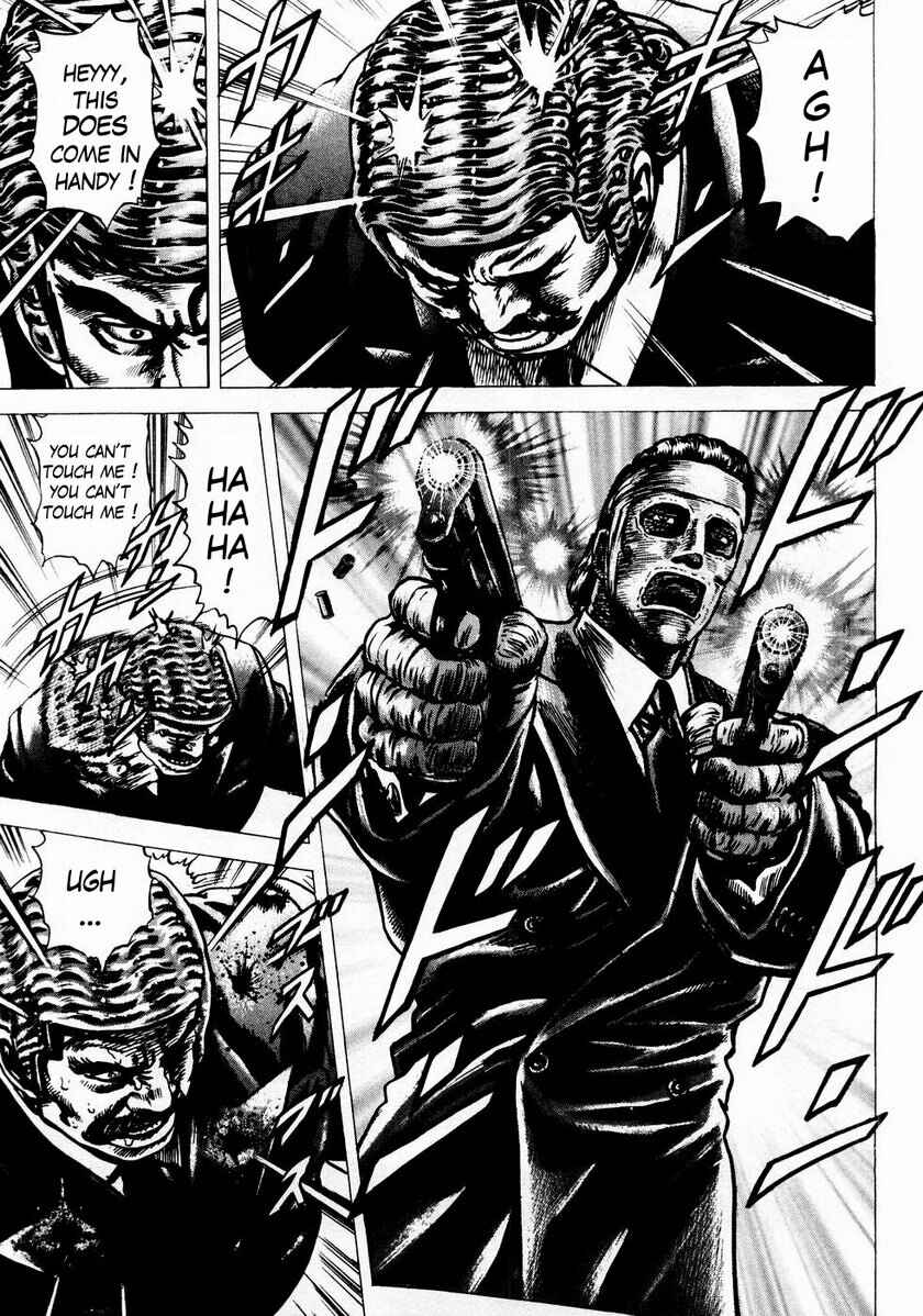 Souten no Ken Chapter 44 - Page 10