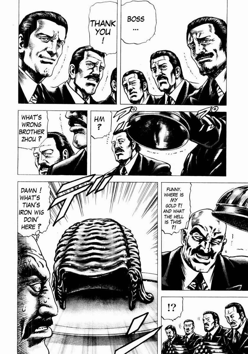 Souten no Ken Chapter 44 - Page 7