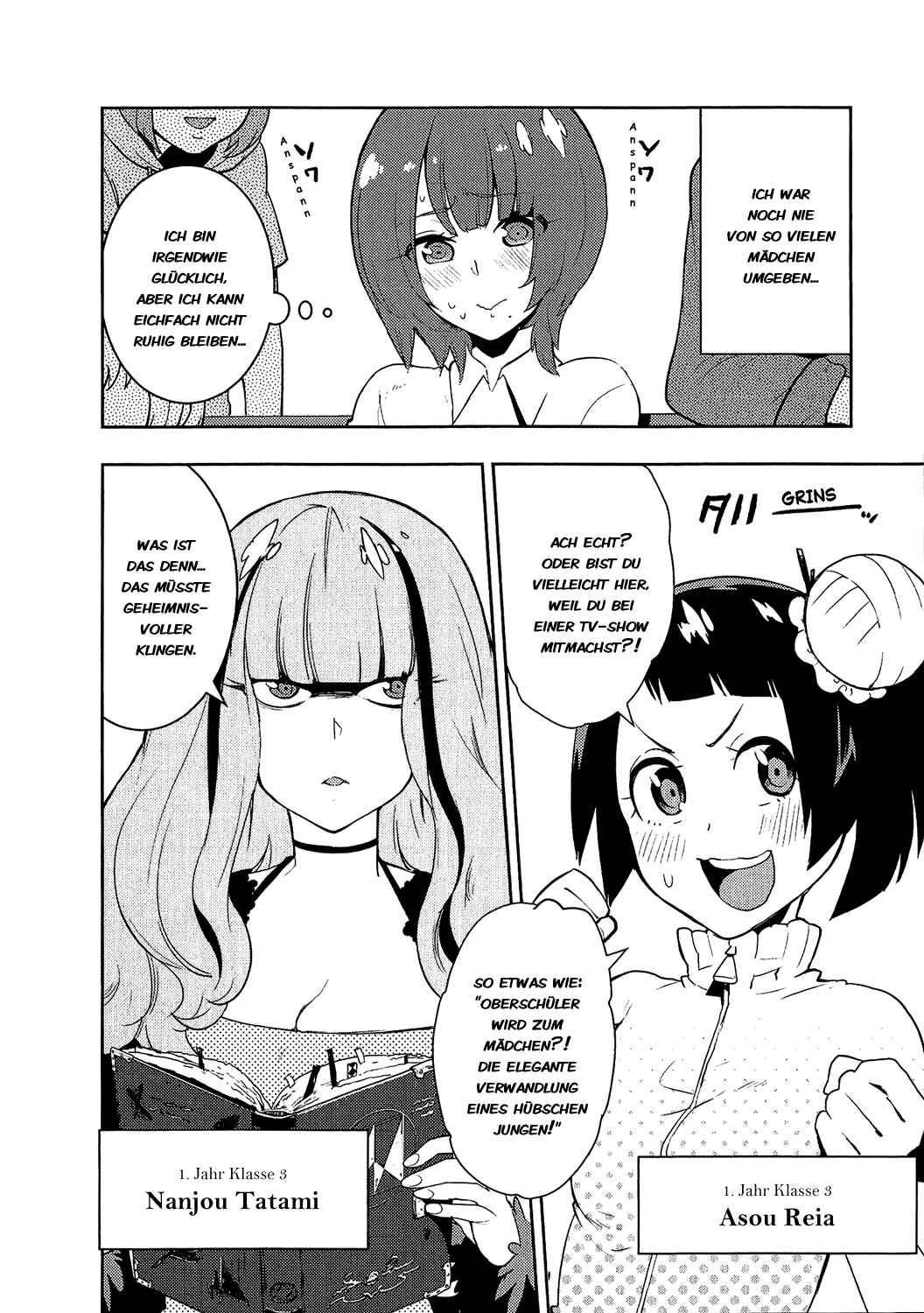 Boku Girl Chapter 68 - Page 15