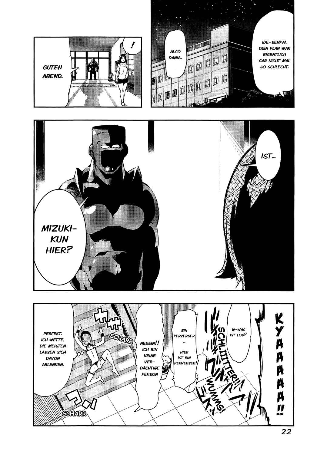 Boku Girl Chapter 68 - Page 19