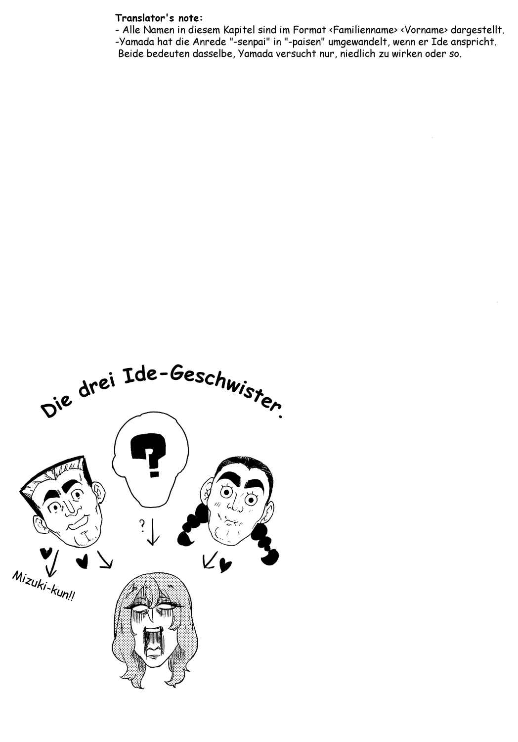 Boku Girl Chapter 68 - Page 22