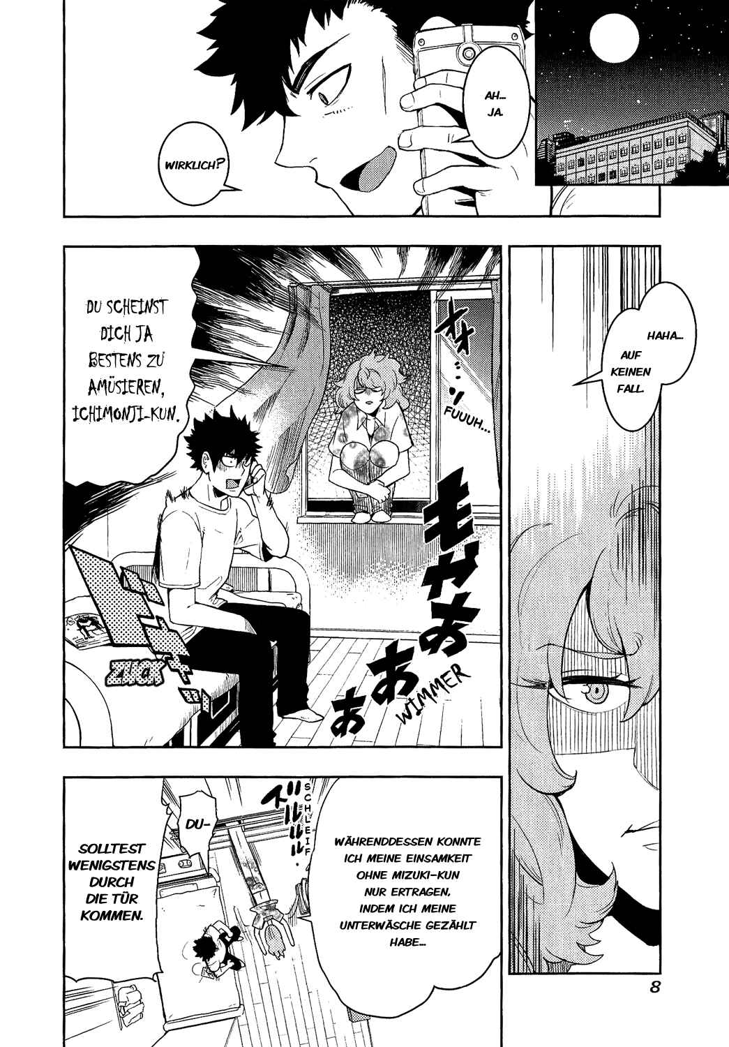 Boku Girl Chapter 68 - Page 5