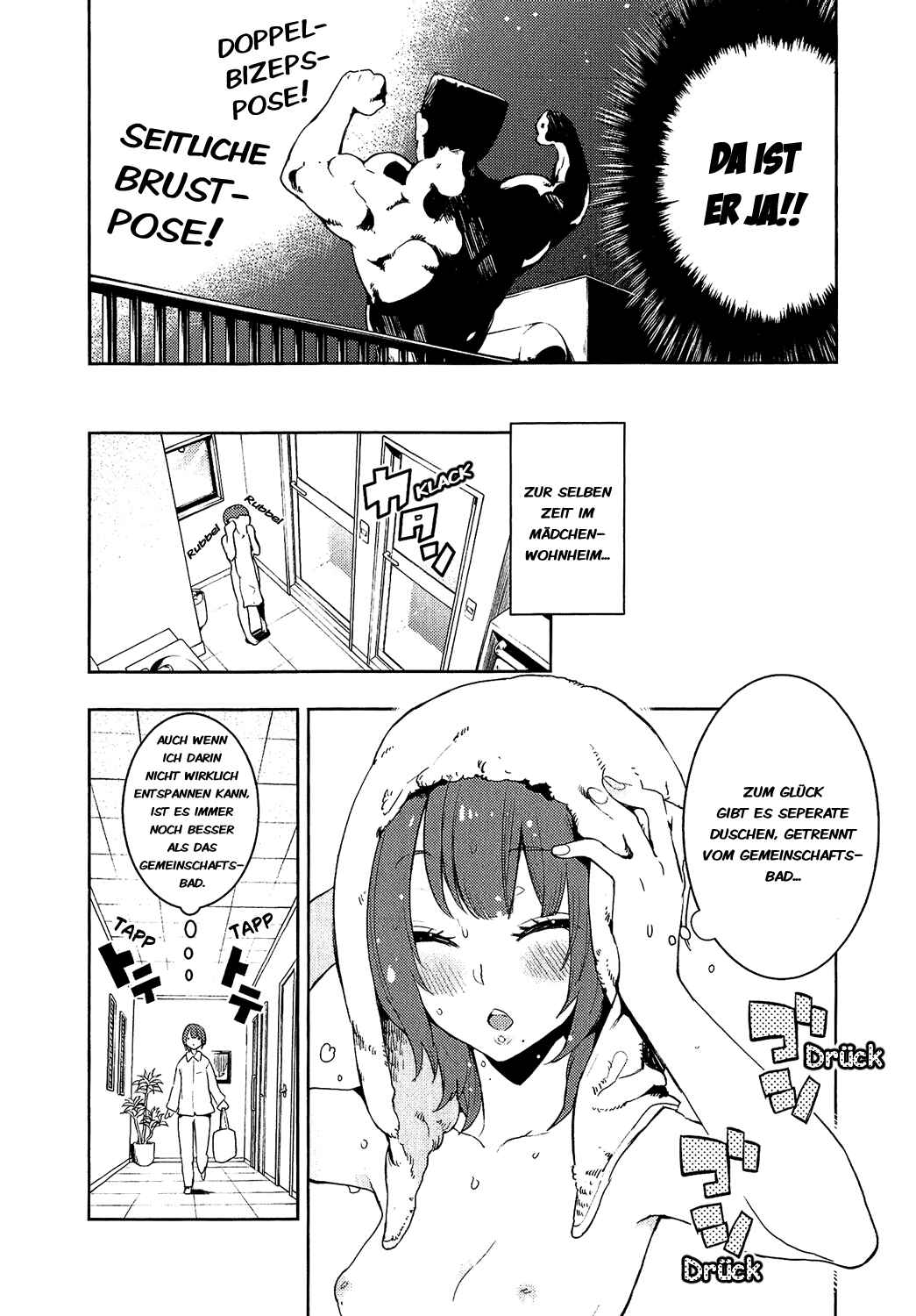 Boku Girl Chapter 68 - Page 9