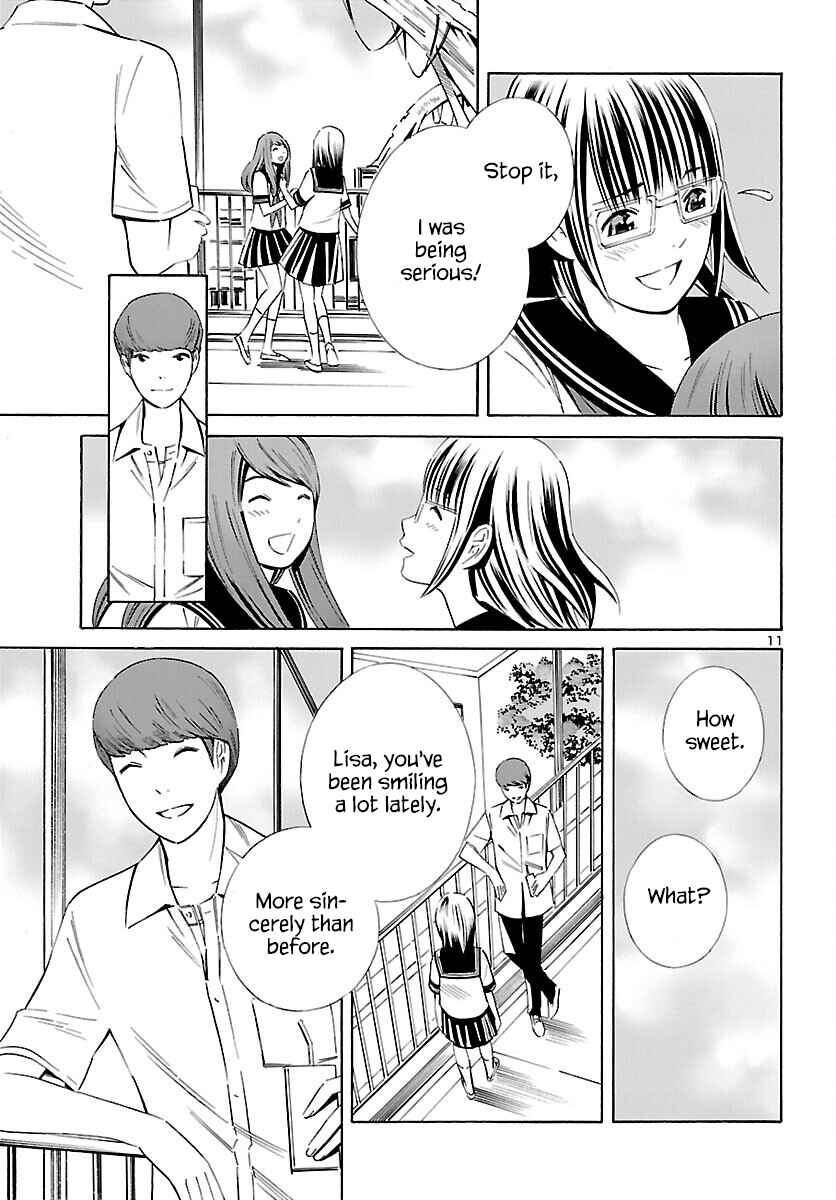 24-ku no Hanako-san Chapter 28 - Page 11
