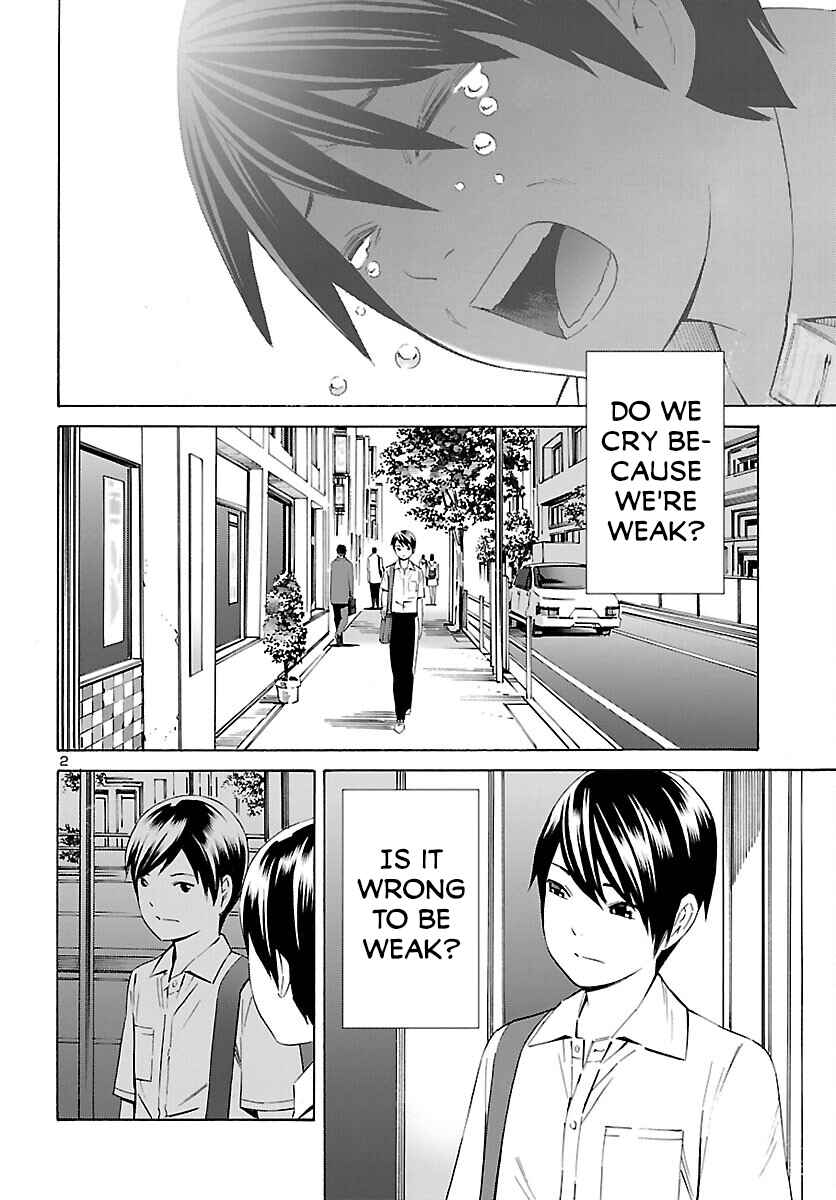 24-ku no Hanako-san Chapter 28 - Page 2