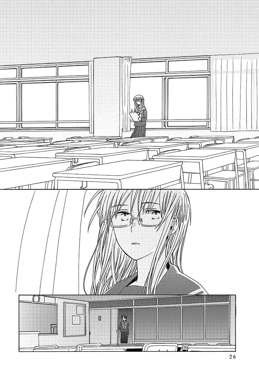 Reliance Chapter 10 - Page 26