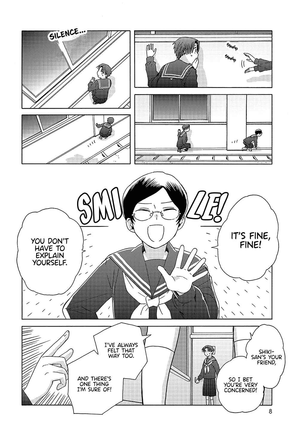 Reliance Chapter 10 - Page 8