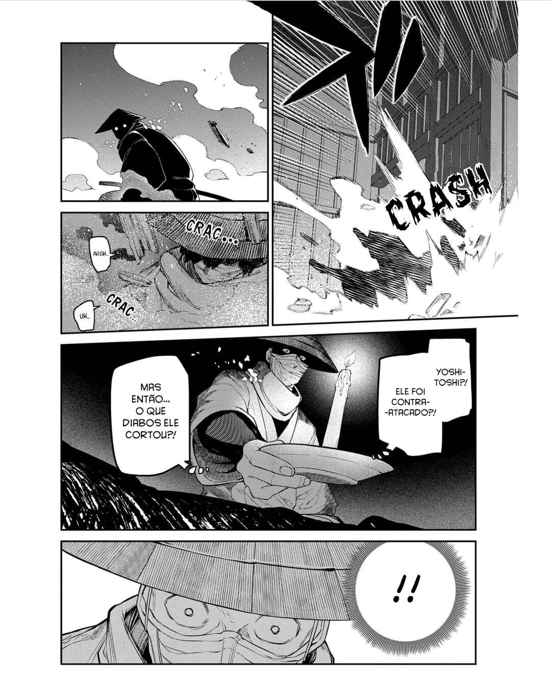 Reincarnation no Kaben Chapter 83 - Page 5
