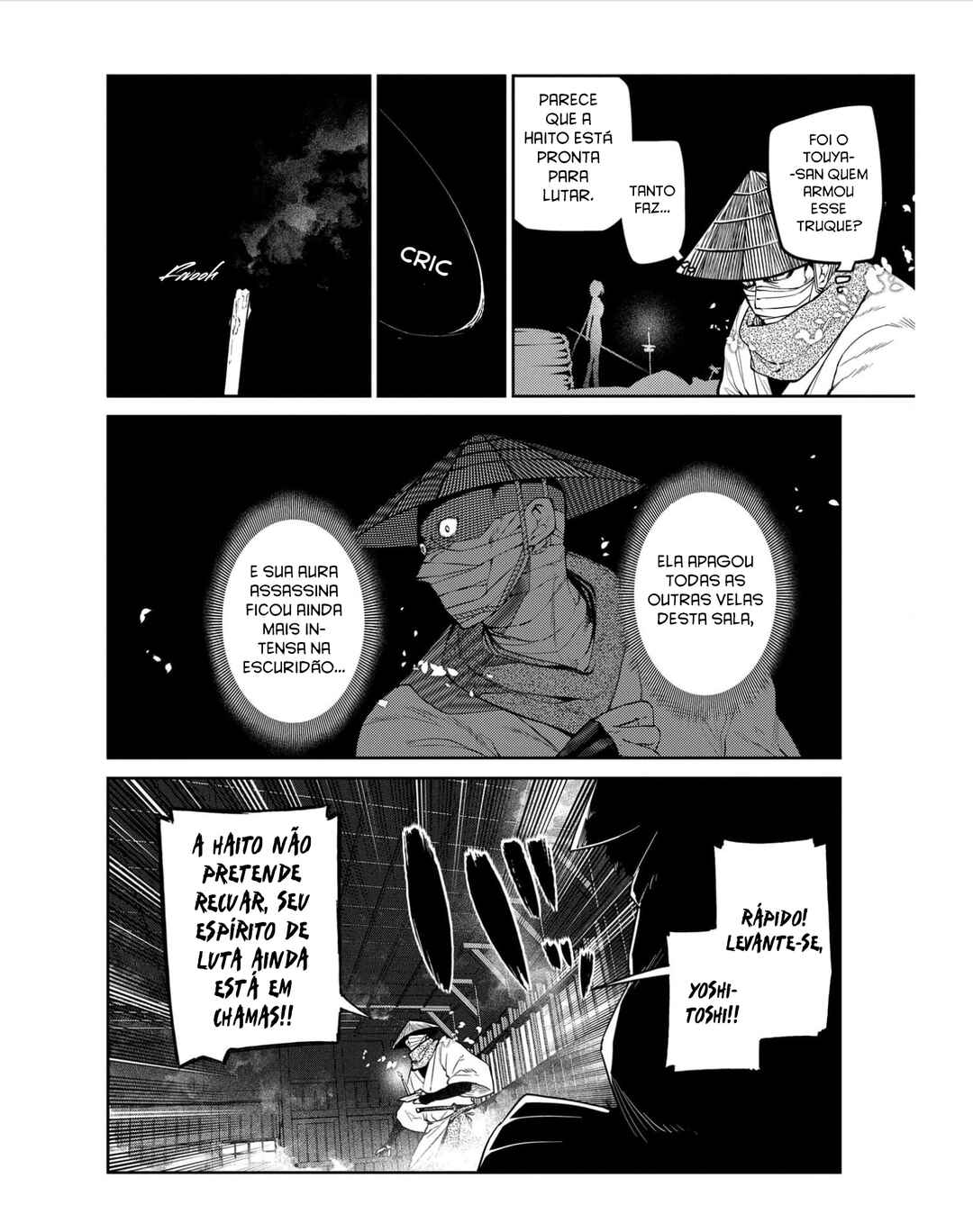Reincarnation no Kaben Chapter 83 - Page 7