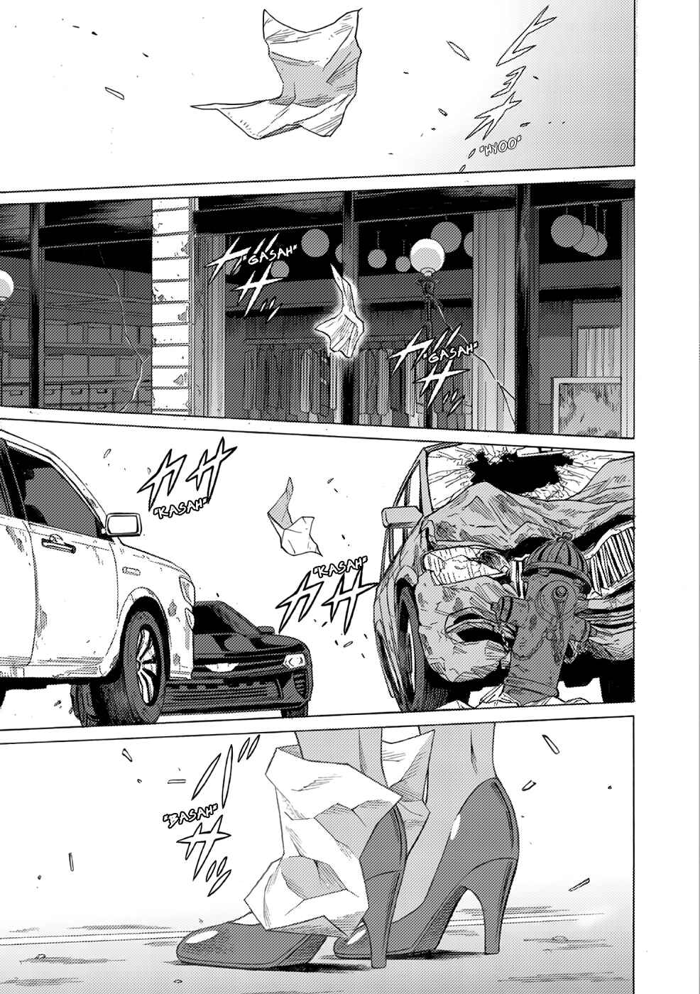 Dance in the Vampire Bund A.S.O. Chapter 3 - Page 1