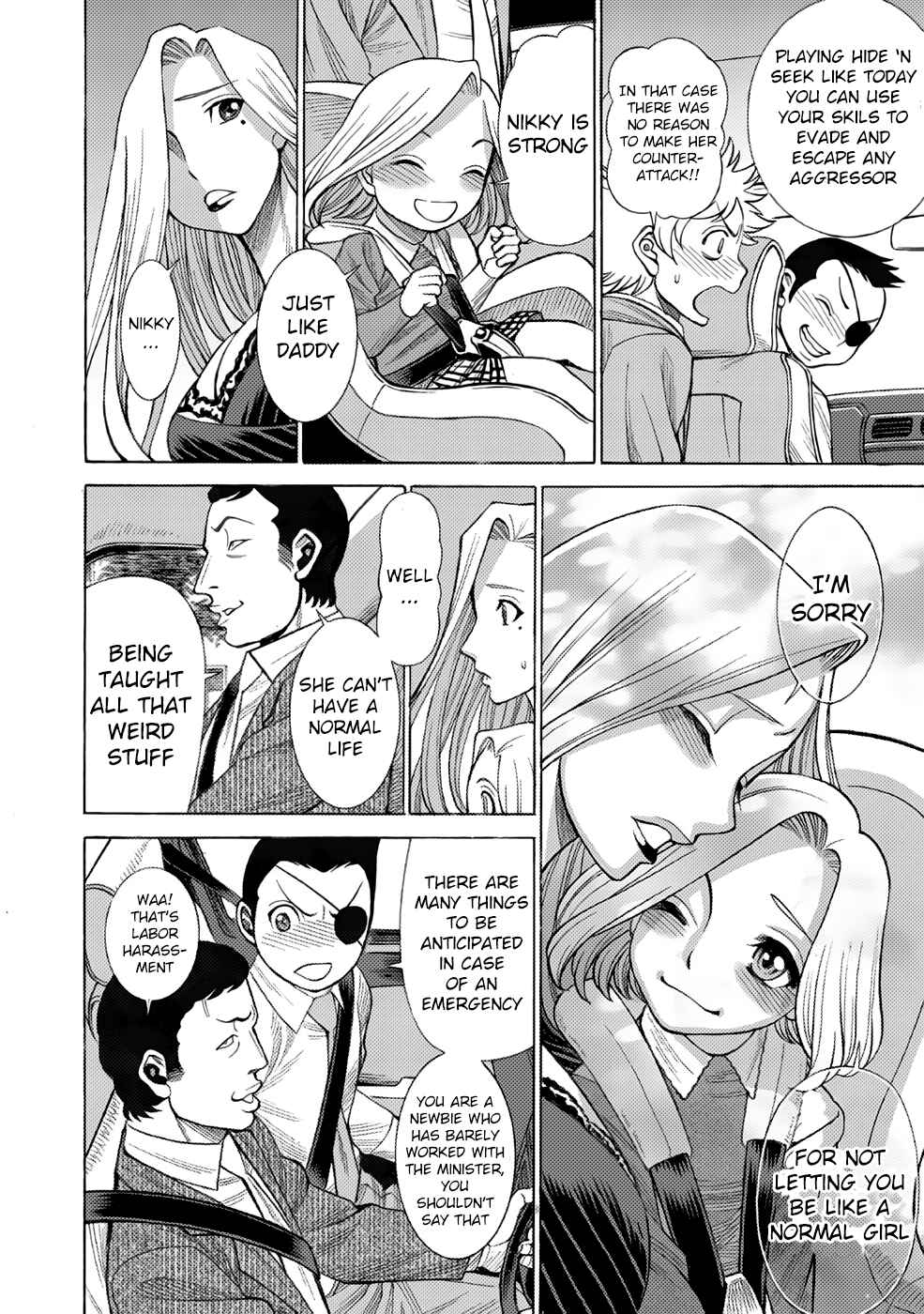 Dance in the Vampire Bund A.S.O. Chapter 3 - Page 13
