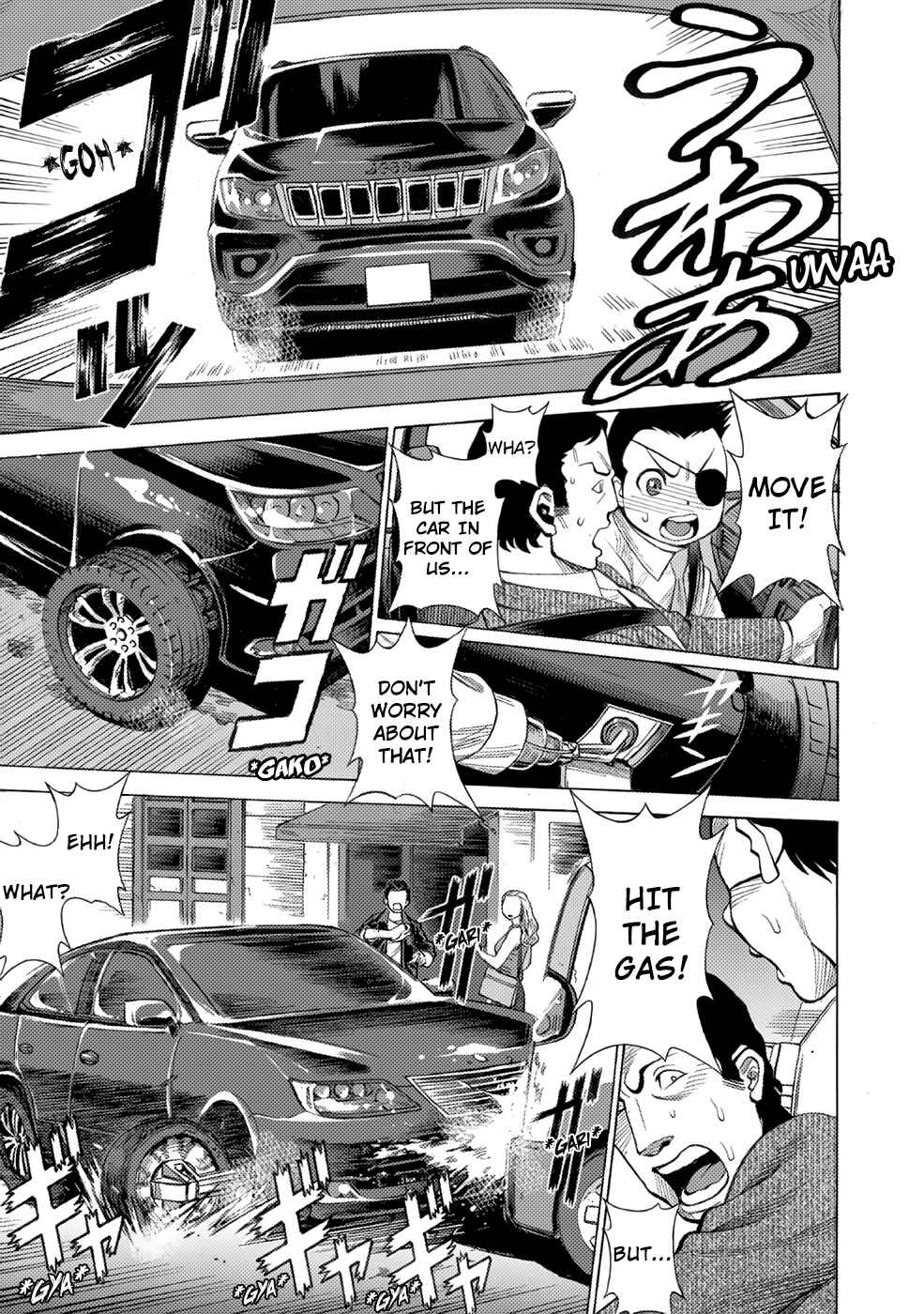 Dance in the Vampire Bund A.S.O. Chapter 3 - Page 16