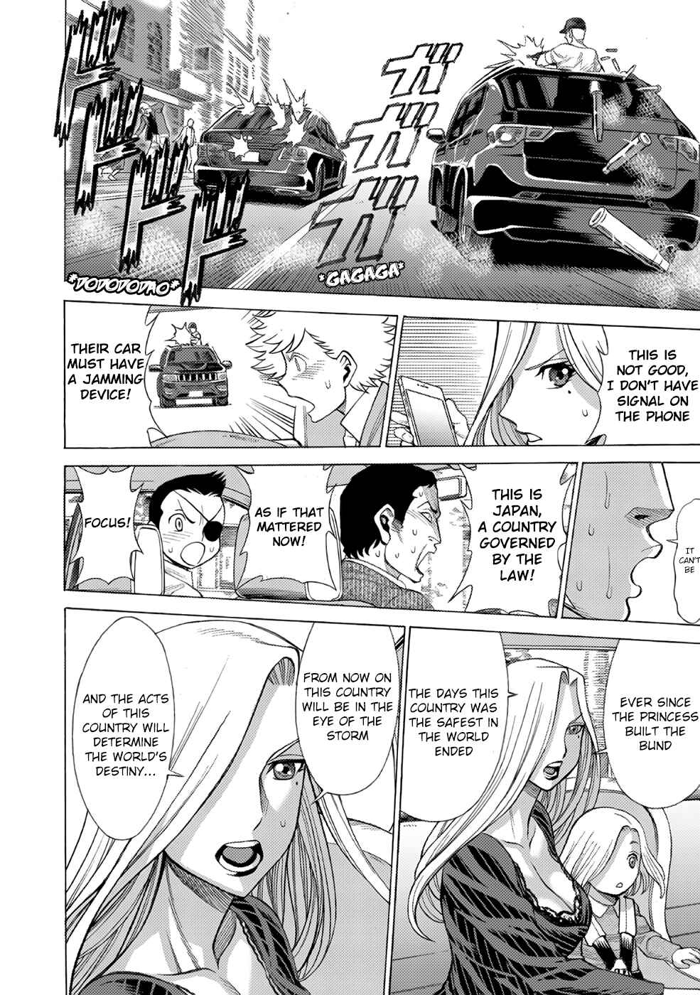 Dance in the Vampire Bund A.S.O. Chapter 3 - Page 19