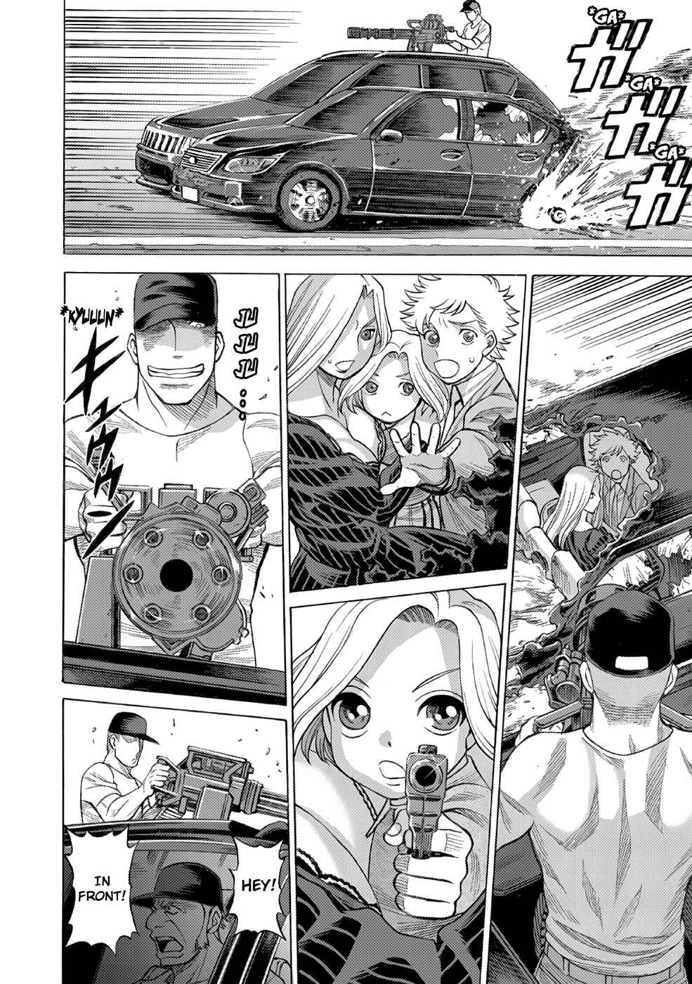 Dance in the Vampire Bund A.S.O. Chapter 3 - Page 21