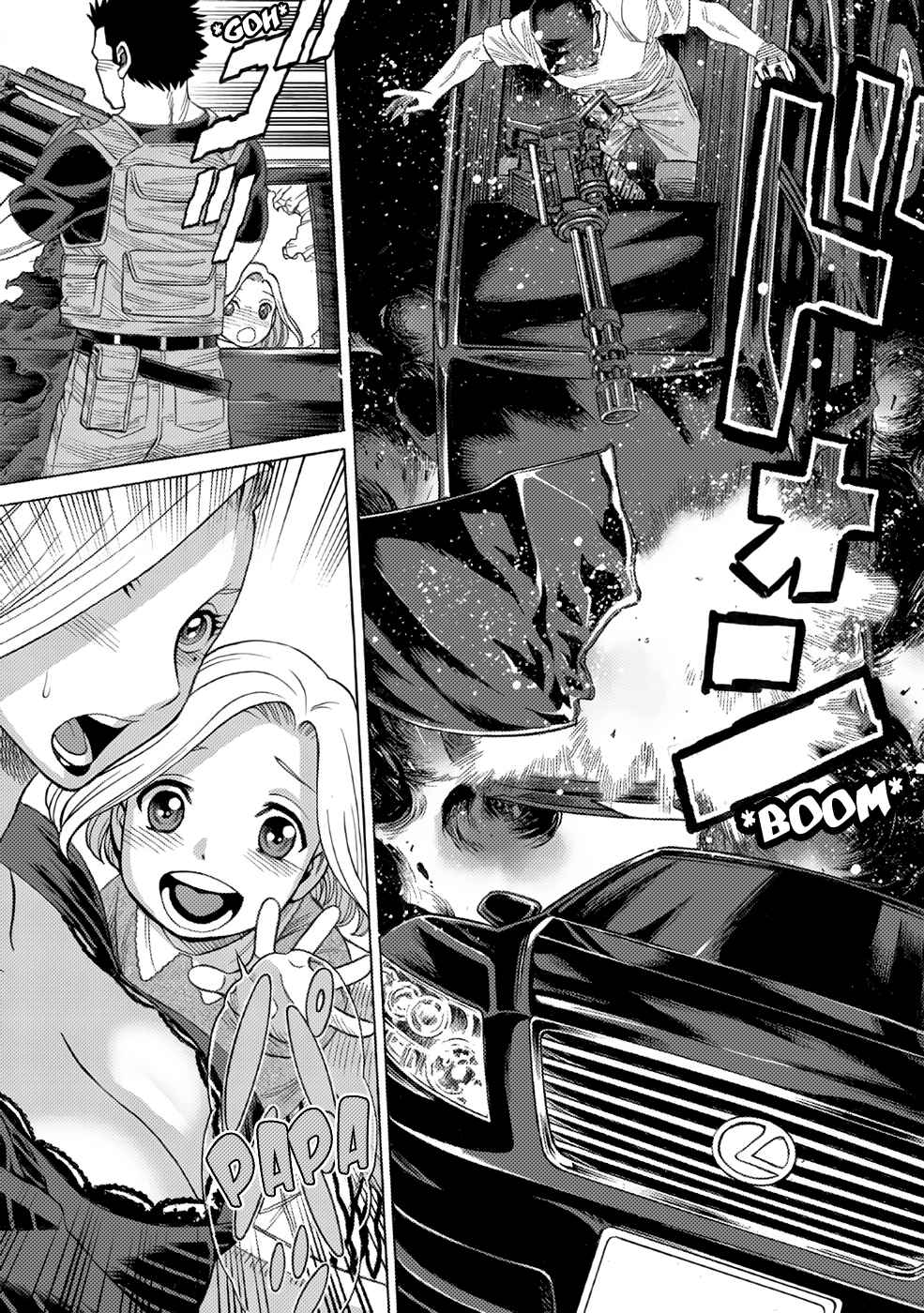 Dance in the Vampire Bund A.S.O. Chapter 3 - Page 23