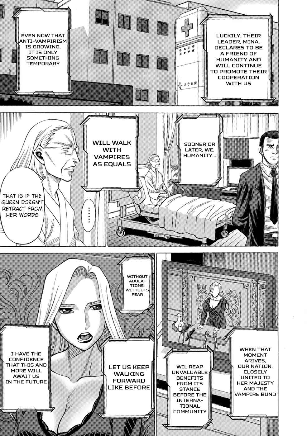 Dance in the Vampire Bund A.S.O. Chapter 3 - Page 6