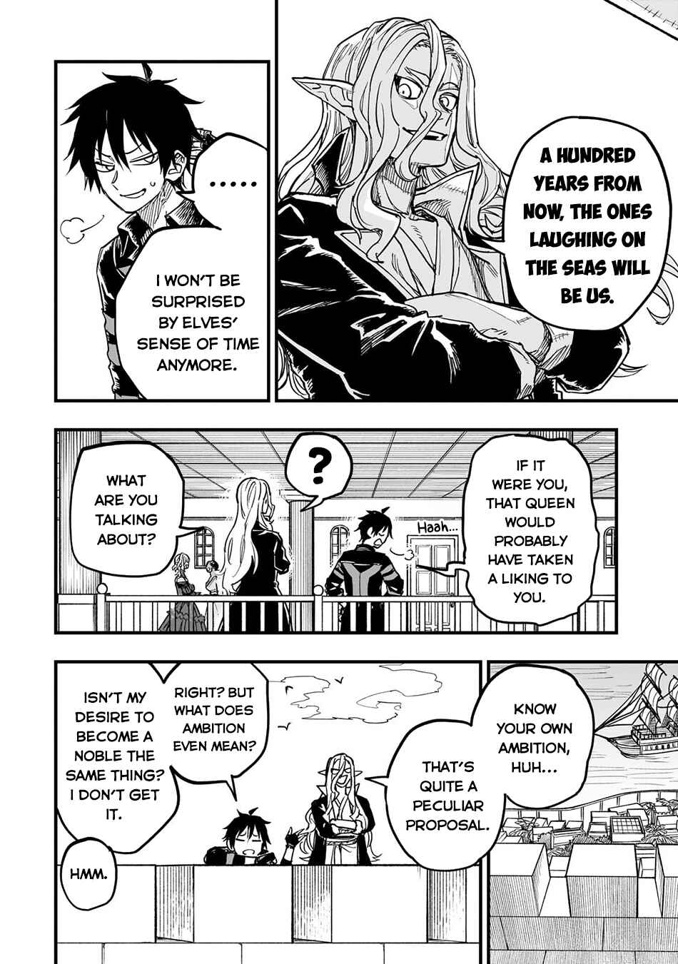 Tensei Akuma no Saikyou Yuusha Ikusei Keikaku Chapter 13 - Page 17