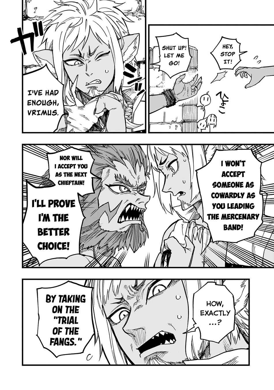 Tensei Akuma no Saikyou Yuusha Ikusei Keikaku Chapter 13 - Page 23