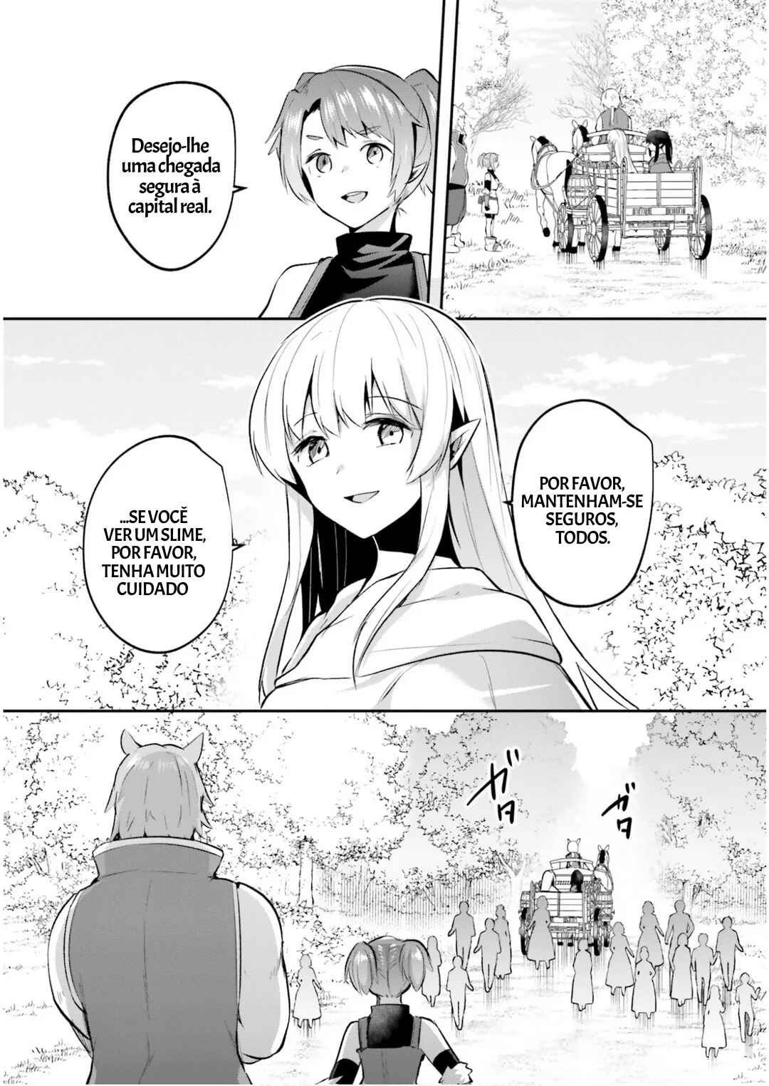 Inbi na Doukutsu no Sono Oku de Chapter 27 - Page 17