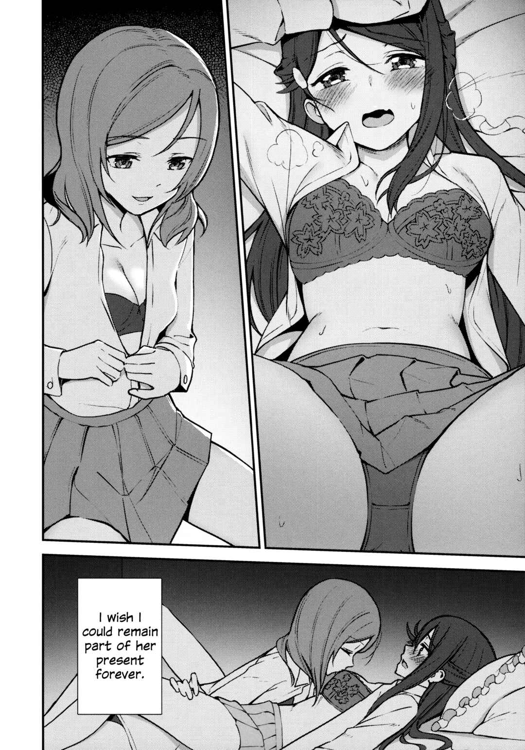 Love Live! - Apricot Macchiato (Doujinshi) Chapter 4 - Page 17