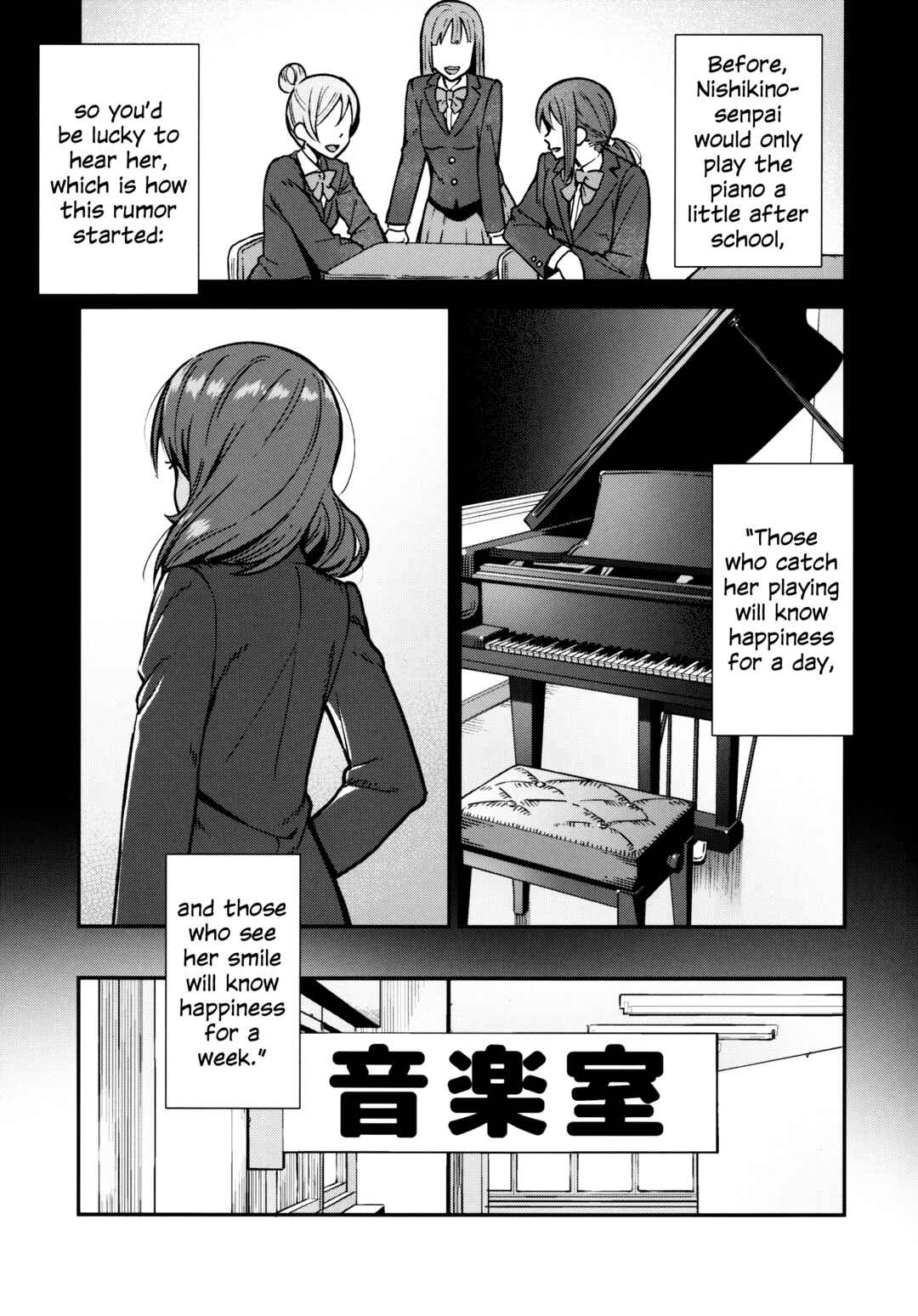 Love Live! - Apricot Macchiato (Doujinshi) Chapter 4 - Page 2