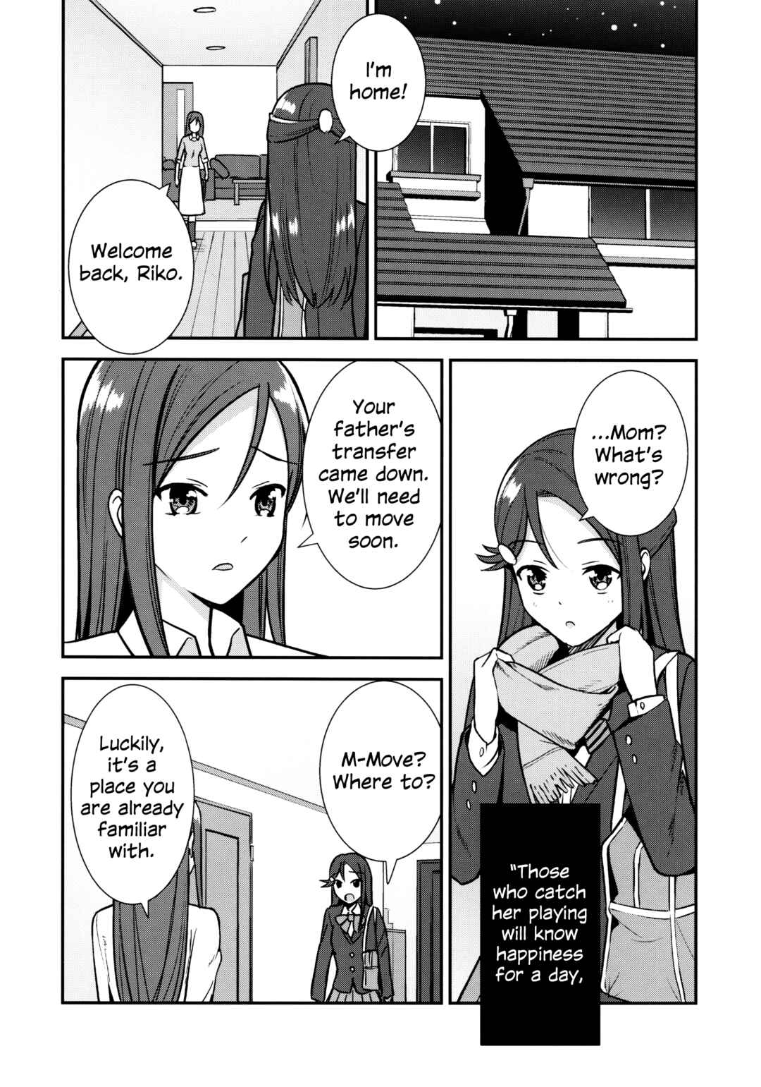 Love Live! - Apricot Macchiato (Doujinshi) Chapter 4 - Page 27