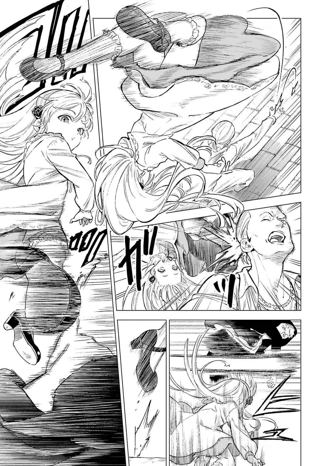 Kyouran Reijou Nia Liston - Byoujaku Reijou ni Tensei Shita Kami-goroshi no Bujin no Karei Naru Musouroku Chapter 3 - Page 17