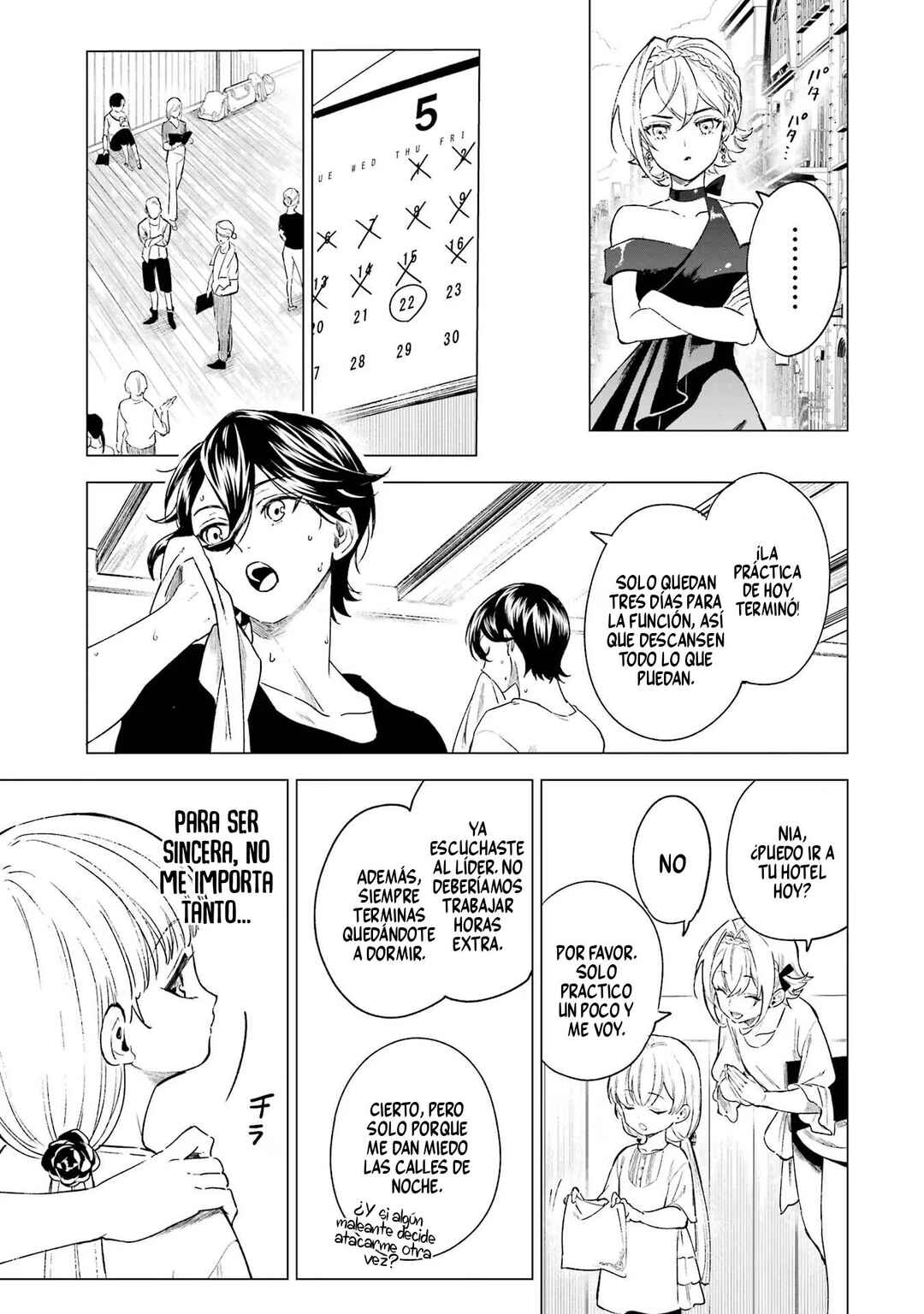 Kyouran Reijou Nia Liston - Byoujaku Reijou ni Tensei Shita Kami-goroshi no Bujin no Karei Naru Musouroku Chapter 3 - Page 22