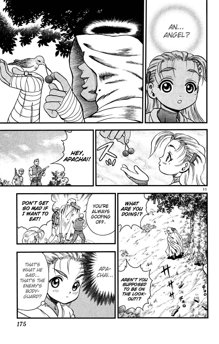 Shijou Saikyou no Deshi Kenichi Chapter 107 - Page 11