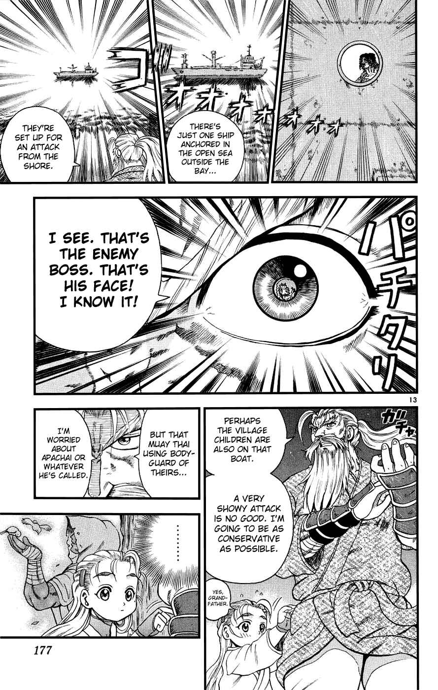 Shijou Saikyou no Deshi Kenichi Chapter 107 - Page 13